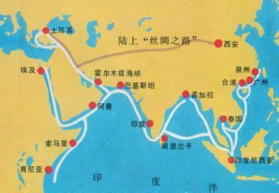 海湾国家应融入"新丝绸之路"