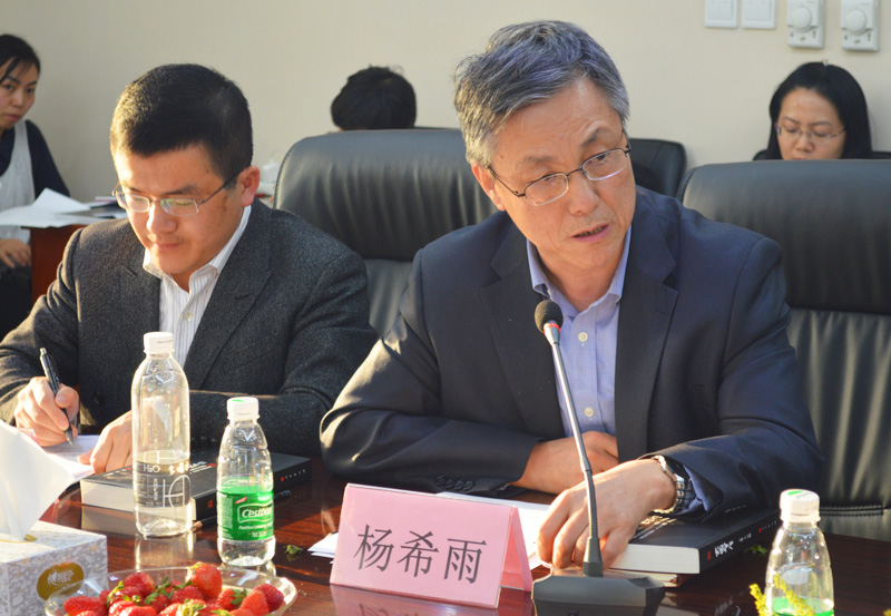 杨希雨,外交部国际关系研究所研究员      希望ccg展开相关课题
